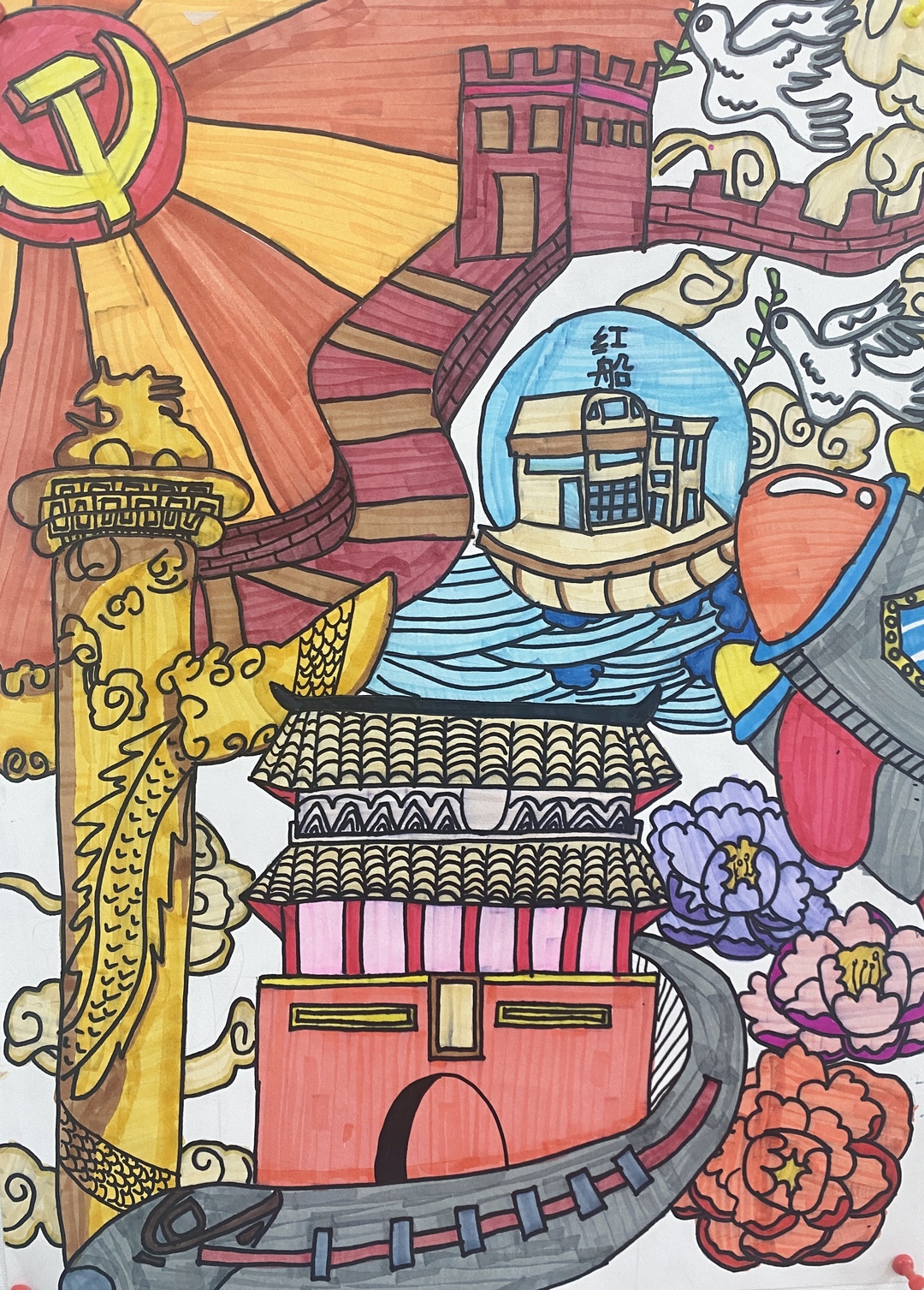 【喜迎二十大】讴歌新时代美术类入围作品汇总