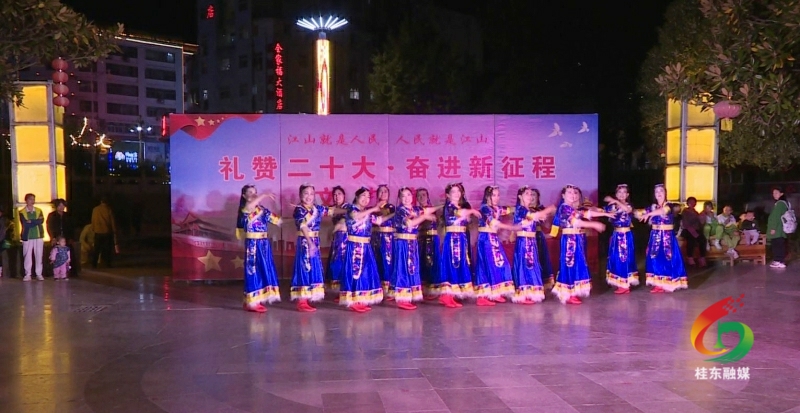 县老年体协举办“礼赞二十大•奋进新征程”文艺晚会