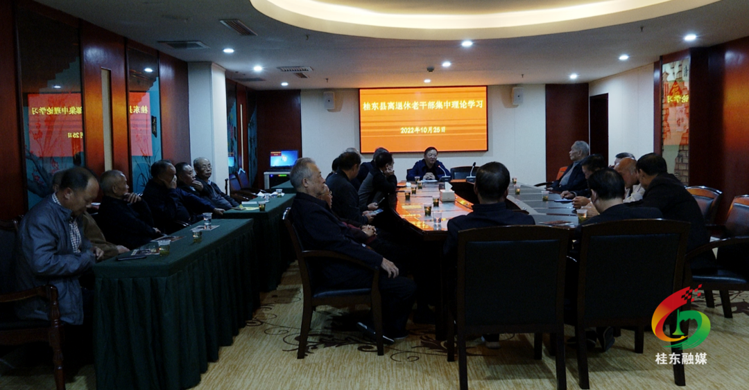 学思践悟二十大｜ 我县组织离退休老干部考察经济社会发展情况