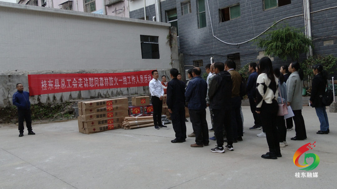 县领导带队慰问森林防灭火工作一线人员