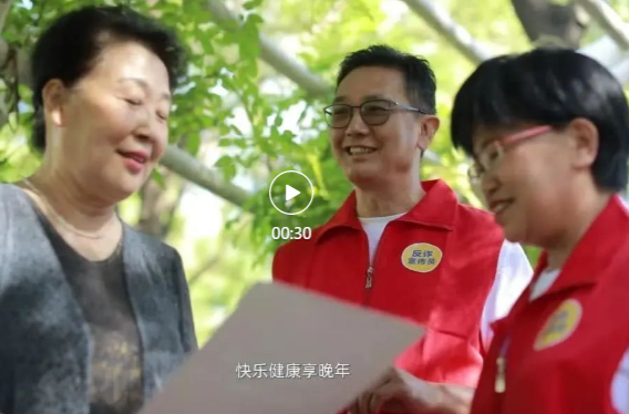 不让他们上当受骗，是最基本的关爱