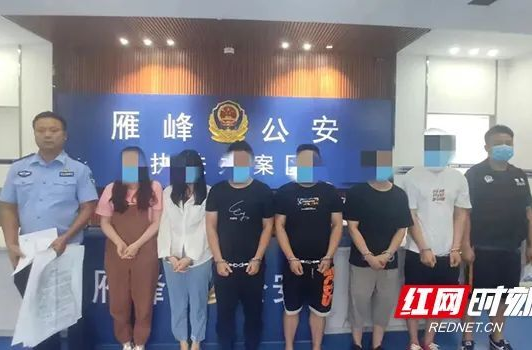 案例警示 | 侵吞公款潜逃26年期间还敢诈骗老年人？判了，依法严惩！