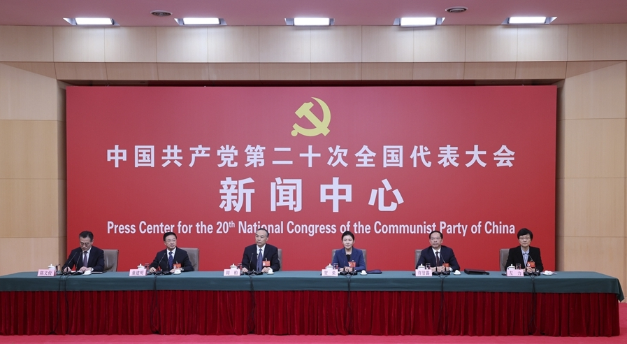 推动法治中国建设开创新局面！这场记者招待会，还有这些重磅消息