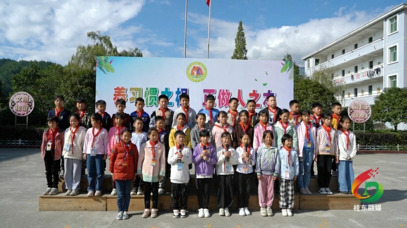 桥头中心小学开展养正教育评比活动