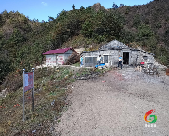 湘赣边区携手   共建森林安全