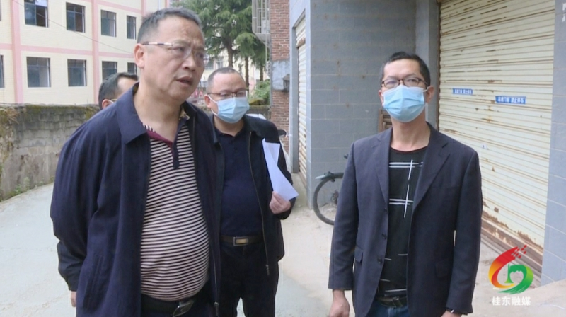 伍志平现场督导检查我县疫情防控工作