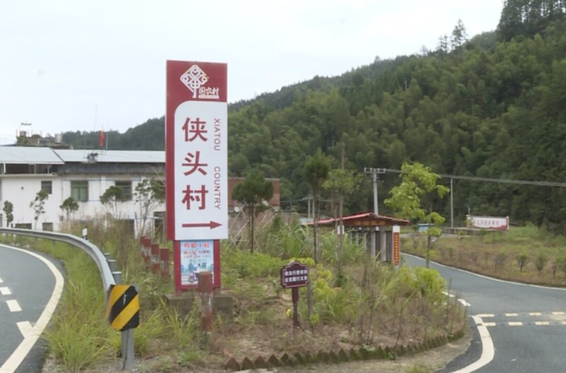 学思践悟二十大 | 桥头乡以“三治融合”推进基层民主法治建设