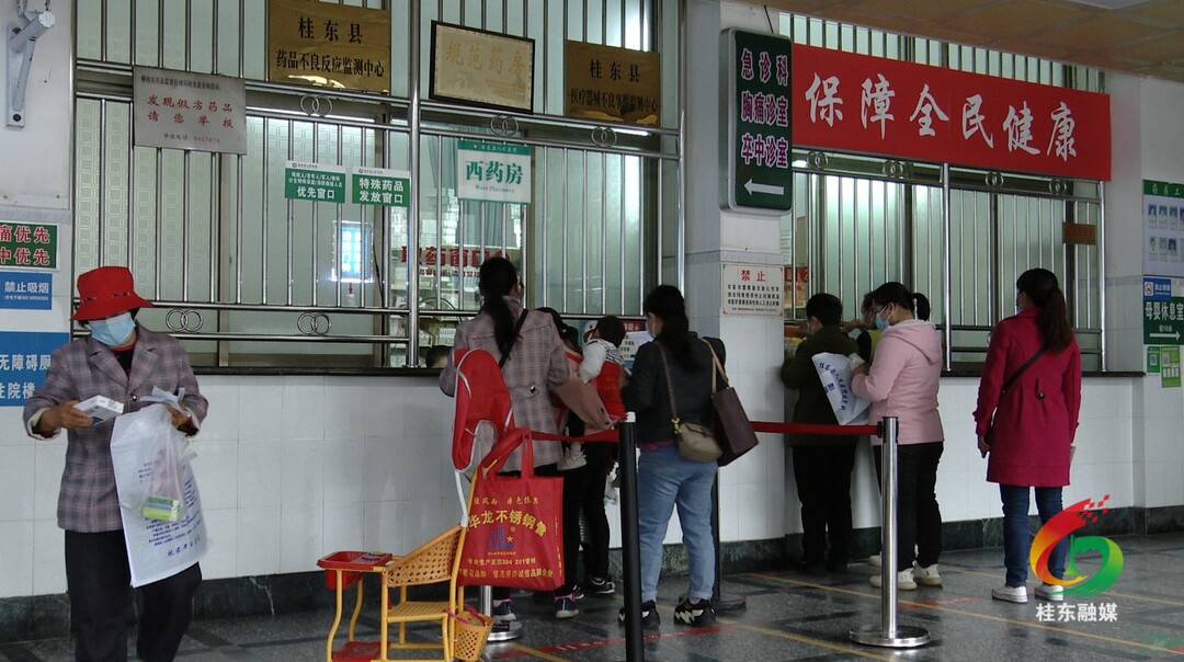 县人民医院提醒：气温骤降 谨防感冒