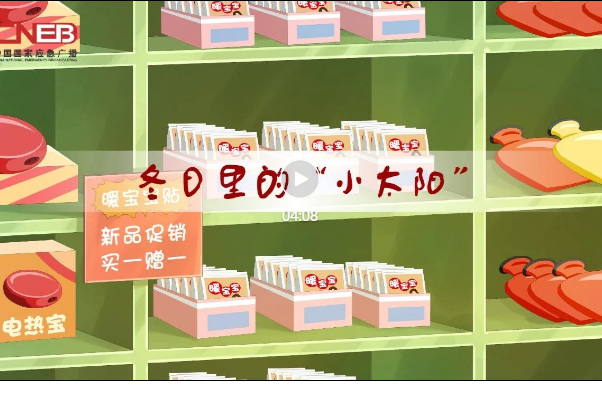 气温骤降！这些“取暖神器”要当心
