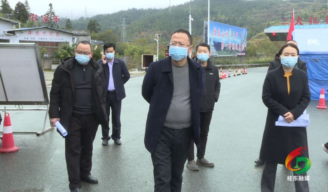 伍志平现场督导检查疫情防控工作