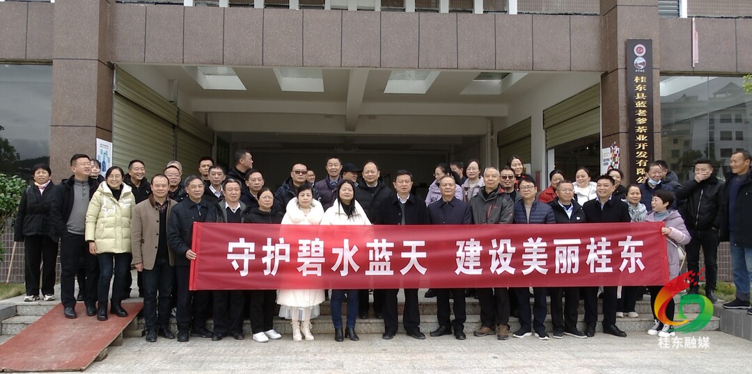 县人大常委会组织开展“四行”活动