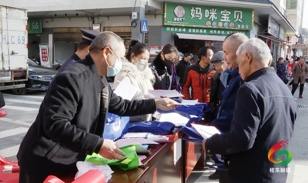 我县开展2022年“宪法宣传周”宣传活动
