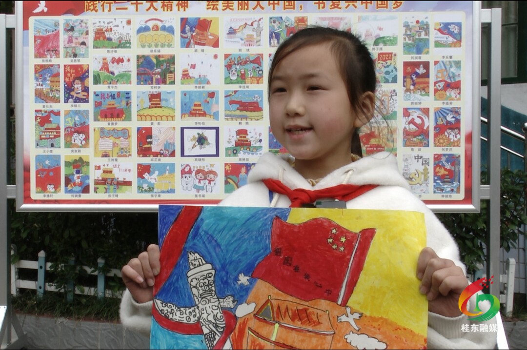 学思践悟二十大 | 桥头中心小学开展主题教育