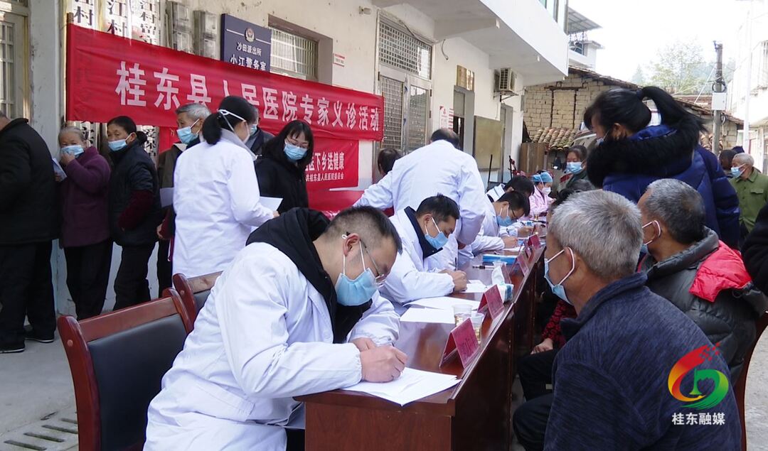 学思践悟二十大 | 县人民医院为小江村百余名群众义诊