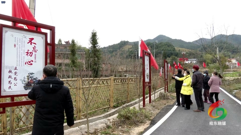 我县高质量推进新时代廉洁文化建设