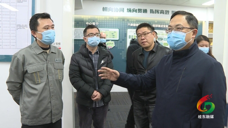 县领导带队检查安全生产、应对极端天气准备工作情况