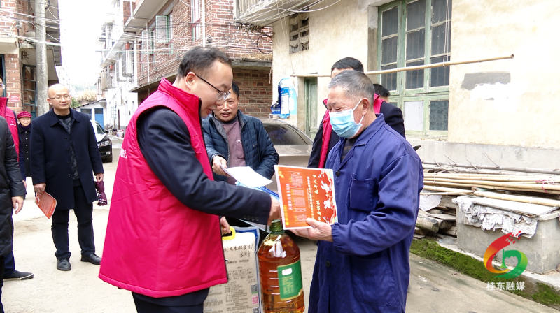 新春走基层|农商行走访慰问在城老年人
