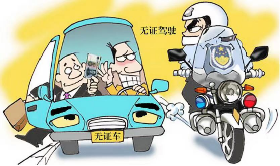 这份交通安全知识请您收好