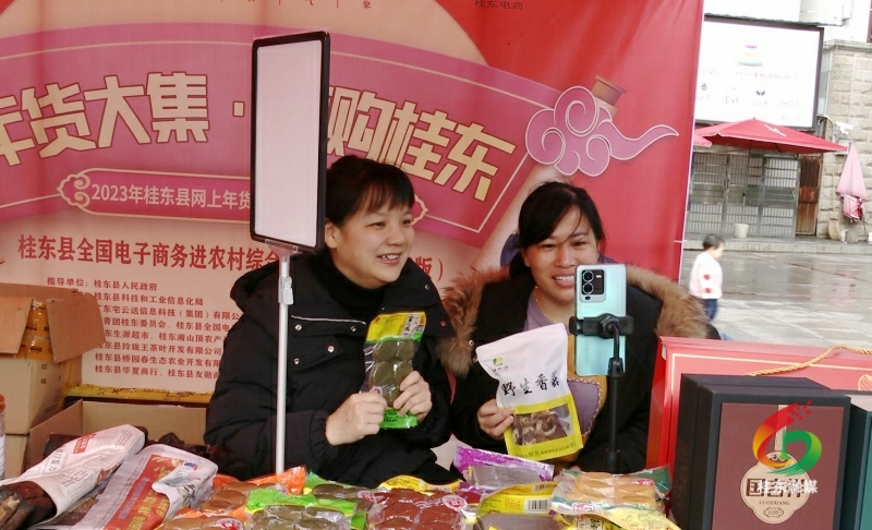 新春走基层|我县举办“年货节”  让年味渐浓