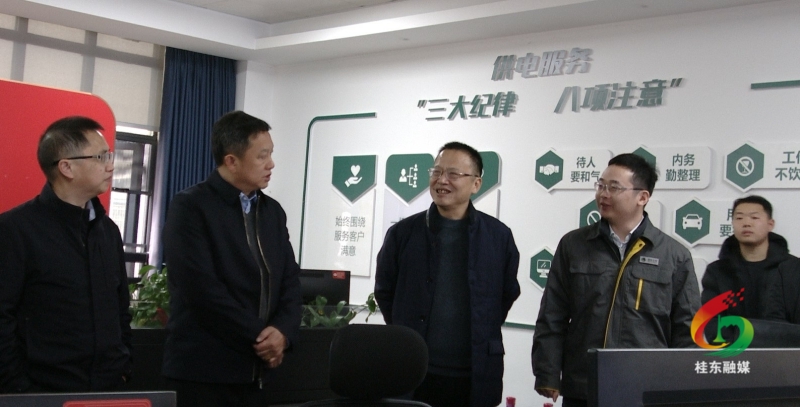 伍志平带队开展春节走访慰问活动