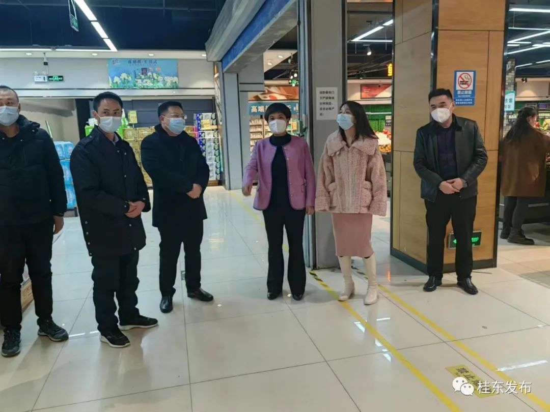 刘真带队检查物资保供、交通保畅、春运保障等工作