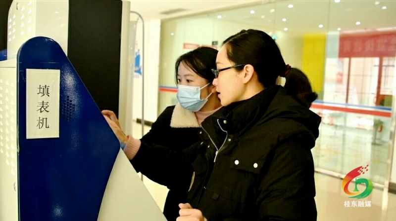 县政务中心：迅速收心归位 打造窗口服务新形象