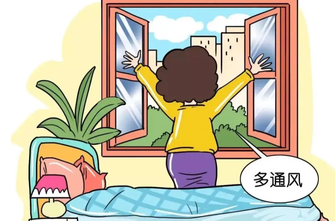 健康科普|如何保持健康？看过来