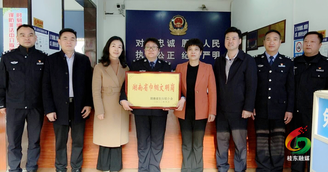 刘真开展“三八”国际劳动妇女节走访慰问