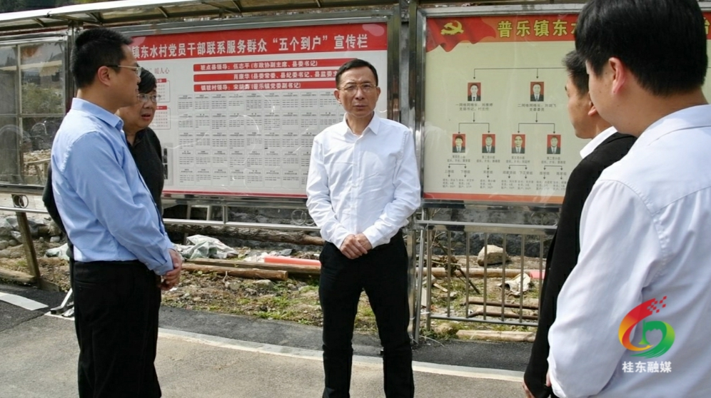 欧阳锋到我县调研重点项目建设和城乡风貌提质等工作