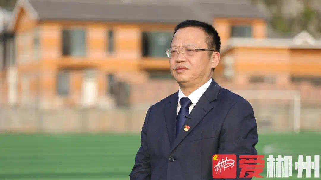 【以督促战 办会兴城】专访桂东县委书记伍志平：突出优势 绿色崛起