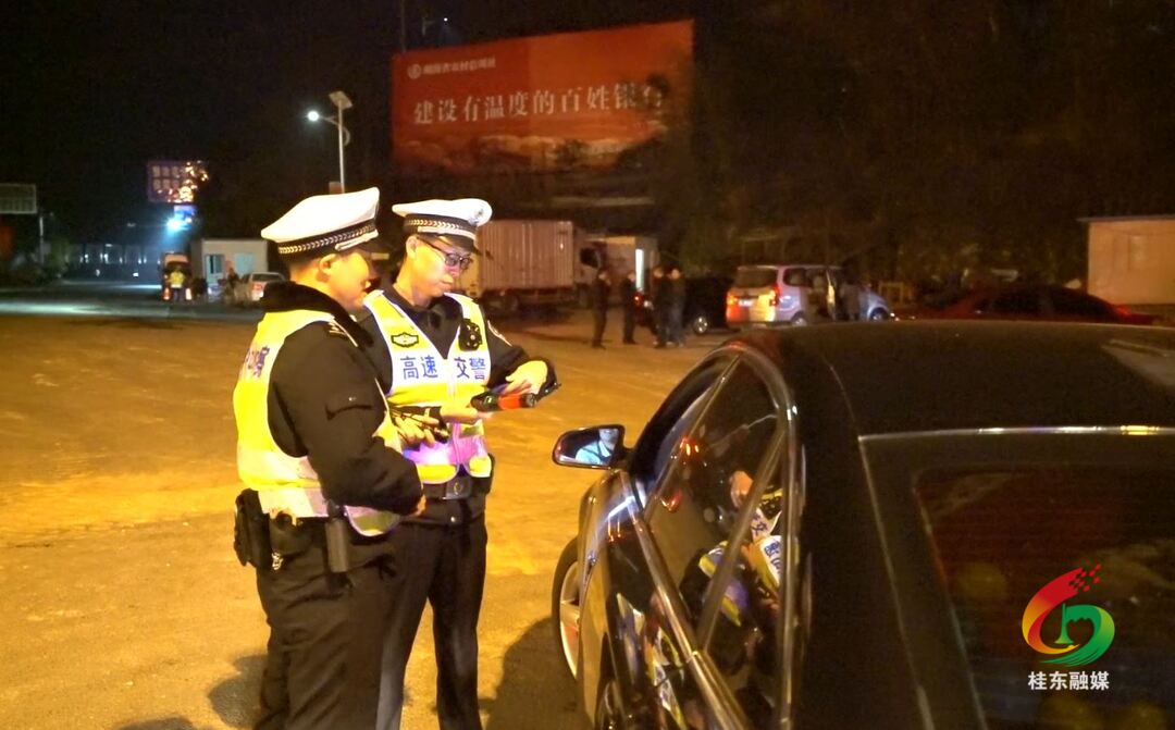 县交警大队成功创建全省“清廉交警”