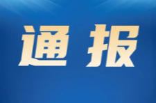 反诈|能回来的人，几乎都经历了九死一生