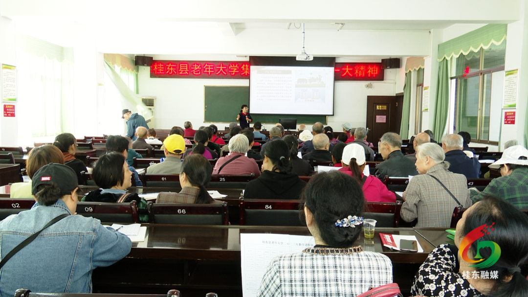 我县老年大学2023学年开学