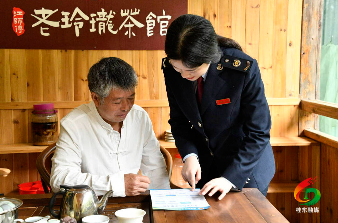 税务宣传进茶乡  便民利企暖人心