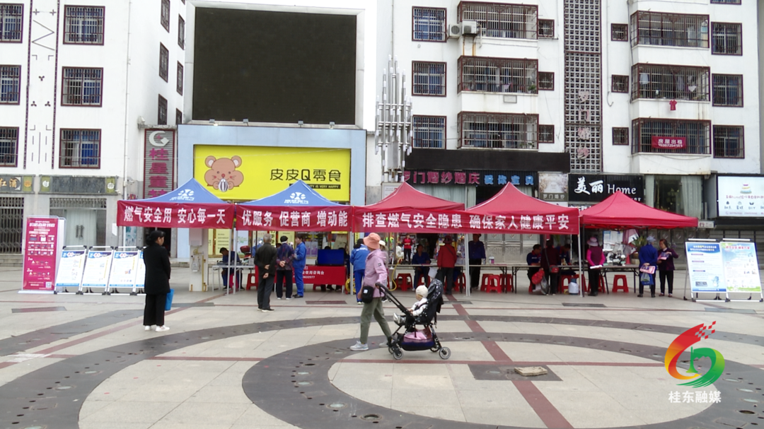 安全生产·安全一线|我县开展燃气安全专项宣传活动