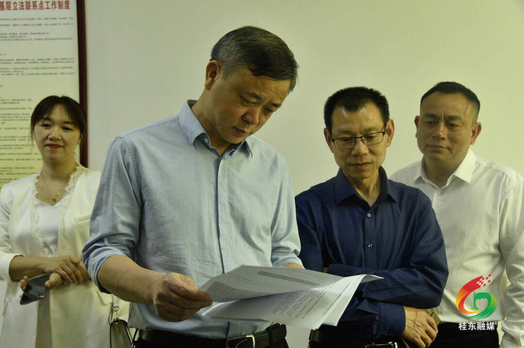 大兴调查研究|龙齐阳调研我县备案审查和基层立法联系点工作