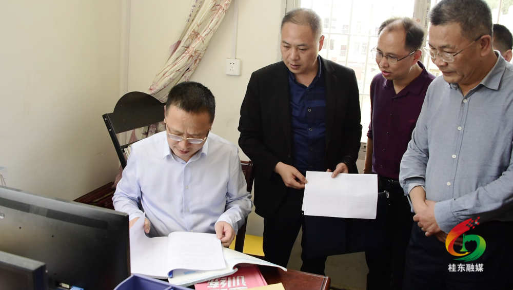 大兴调查研究|伍志平调研乡村教育工作
