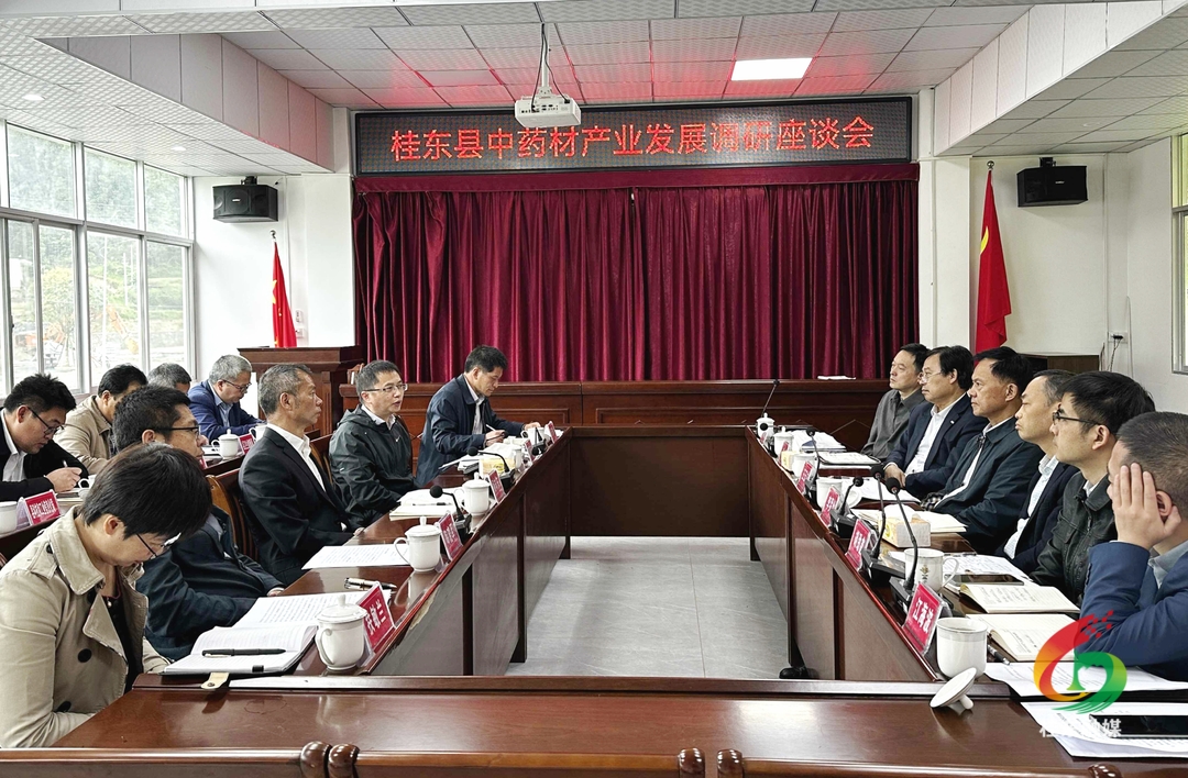 王玉立调研我县中药材产业发展和“两个基地”项目建设工作