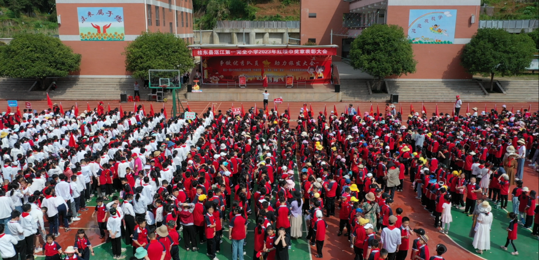 沤江一完小举行少先队员入队仪式暨红色故事我来讲活动