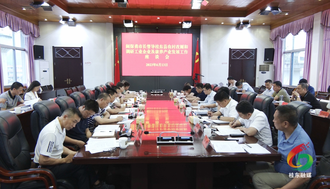 走基层 找问题 想办法 促发展 | 阚保勇到我县调研督导