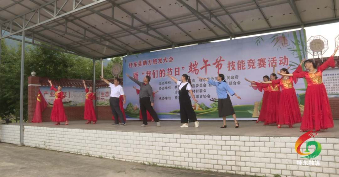 我县举办“我们的节日”端午节技能竞赛活动