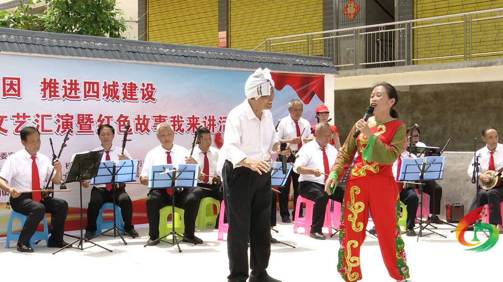 沙田镇万寿宫社区开展红色故事我来讲暨“七一”文艺汇演活动