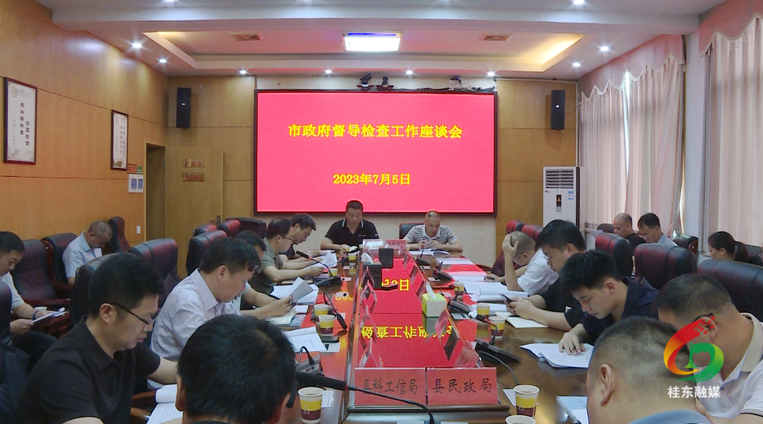 打好“发展六仗” |刘真调度部署检查了这些重点工作