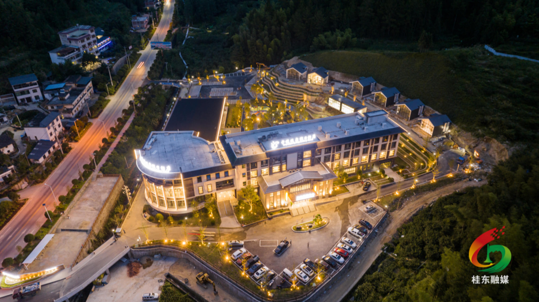 旅发进行时｜予悦温泉假日酒店正式开业