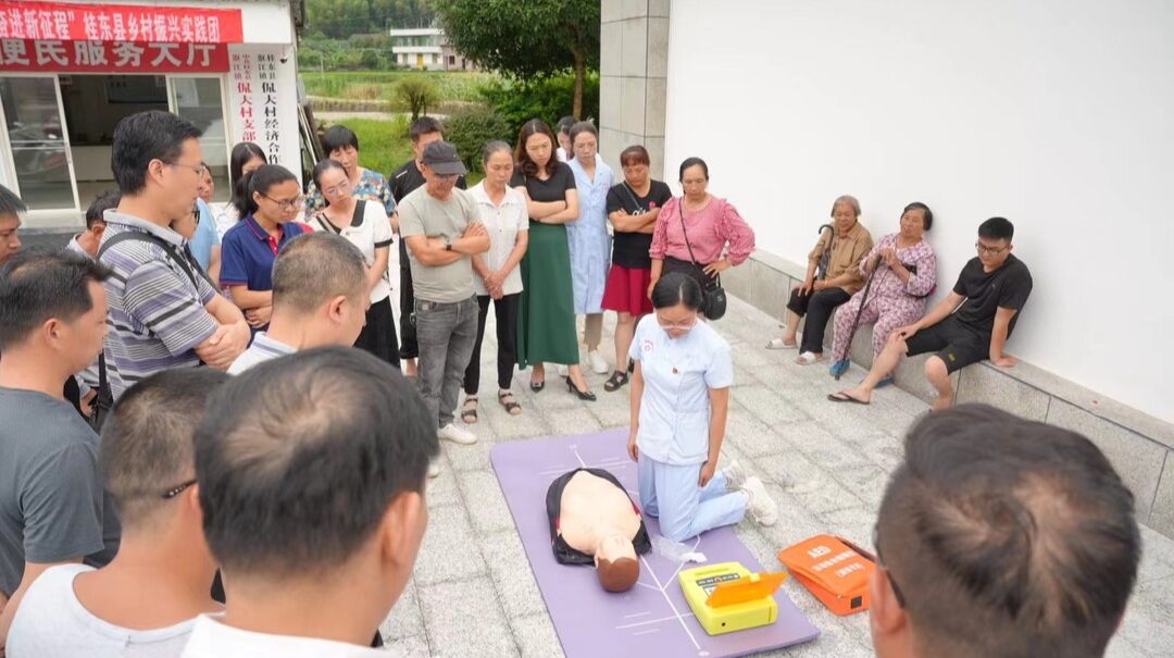湘南学院附属康复医院医疗志愿服务队到桂东开展现场救护培训