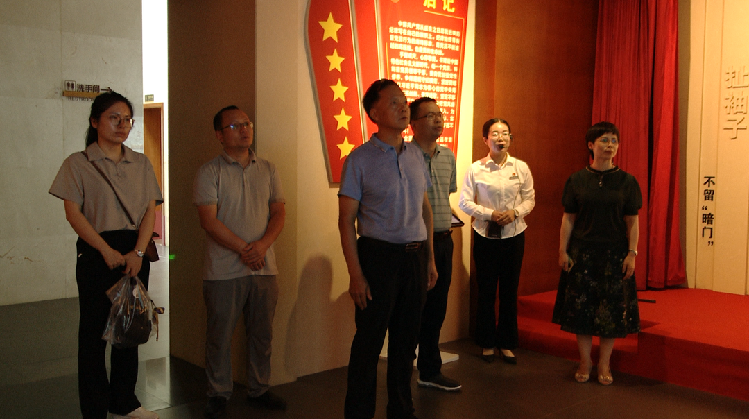 省委主题教育第二十二巡回指导组到我县开展主题党日活动