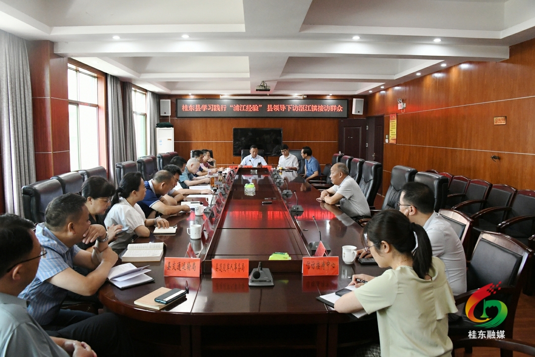 伍志平开展下访接访为民纾困解难