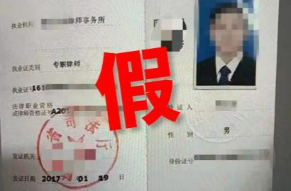 警惕！已发生多起