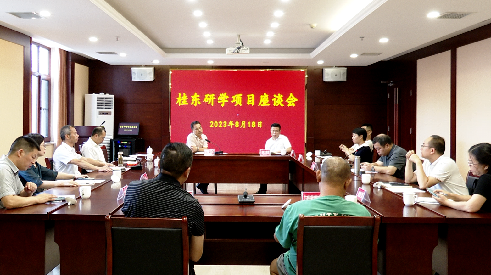 市政协赴我县开展研学项目座谈交流