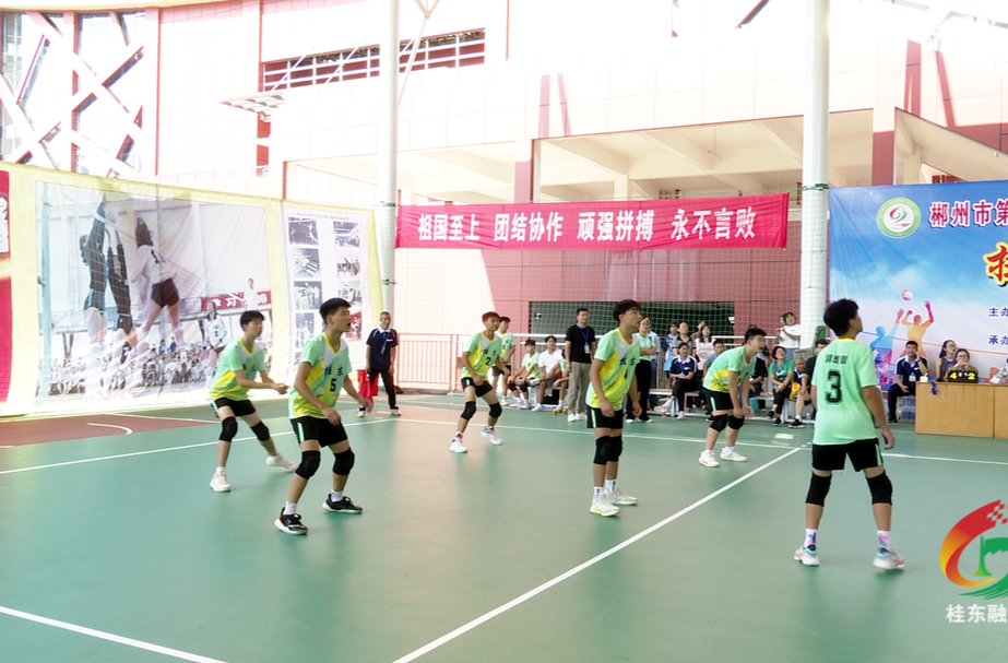 郴州市第二十八届中小学生“英东杯”运动会火热进行中